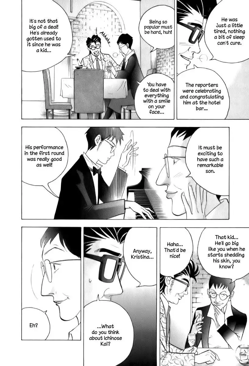 Piano no mori Chapter 150 23